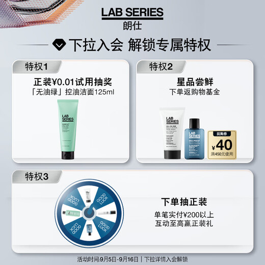 Langshifeng Fan Anti-Wrinkle Firming Essence Eye Cream 15ml Lightening Fine Lines Anti-Aging Birthday Gift for Boyfriend-Expiration Date 26.11