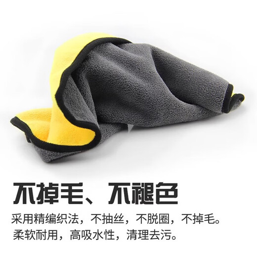 Pet absorbent towel, thickened and quick-drying, Teddy Bichon dog bath towel, cat bath towel, non-stick hair supplies for bathing, pet towel-yellow small size (60cm*40cm, suitable for small dogs and cats)