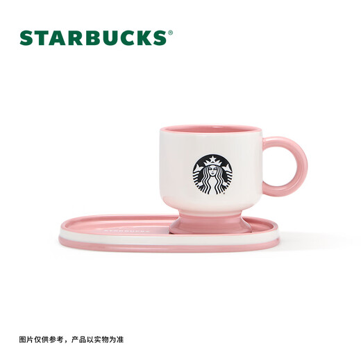 Starbucks (Starbucks) Cup Colorful Summer Series Flesh Pink Cup and Saucer Combination 296ml Desktop Water Cup for Men and Women as Gifts Flesh Pink Cup and Saucer Combination 296ml