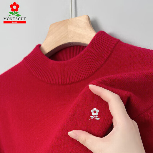 梦特娇（MONTAGUT）高端全羊绒男士加厚半高领毛衣中青年针织打底羊绒衫冬季新款 梦兰 L 170[体重115-130斤]