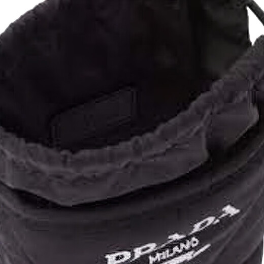 PRADA printed lettering logo detachable and adjustable neck strap drawstring shoulder bag men's black gift set (basic + original box + original handbag)