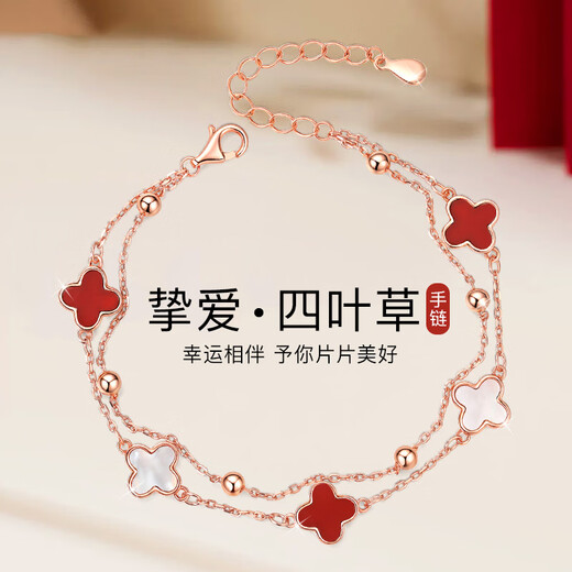 GUSKI French brand four-leaf clover necklace for women, small fresh and light luxury clavicle chain, anniversary birthday high-end gift for girlfriend, four-leaf clover red agate bracelet + brand gift box, same day/next day delivery