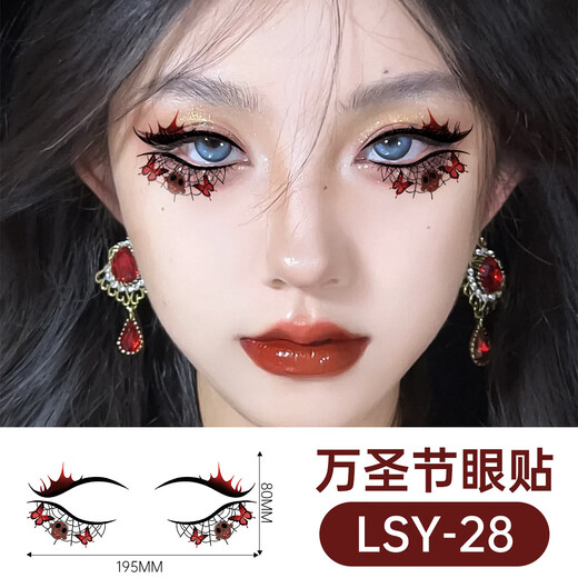 SNQP Halloween face stickers, blood diamond decorations, accessories, makeup stickers, props, makeup, plasma cream, fake blood tattoo stickers, Halloween eye makeup stickers, four types each 19.5*8CM
