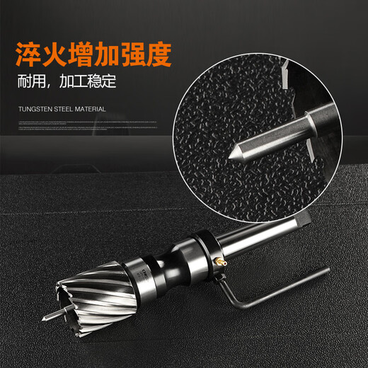 Chuangheng CHTOOLS ejector pin/positioning pin/ejector rod/center rod/center needle/steel plate drill attachment/7.98*106 with 50mm depth of cut drill bit