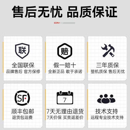 Colorful Core i5 12400F/13400F14600KF barebones sea view room high-end DIY assembly desktop computer without graphics card Configuration 5 i514600KF/512G/16G barebones host without graphics card