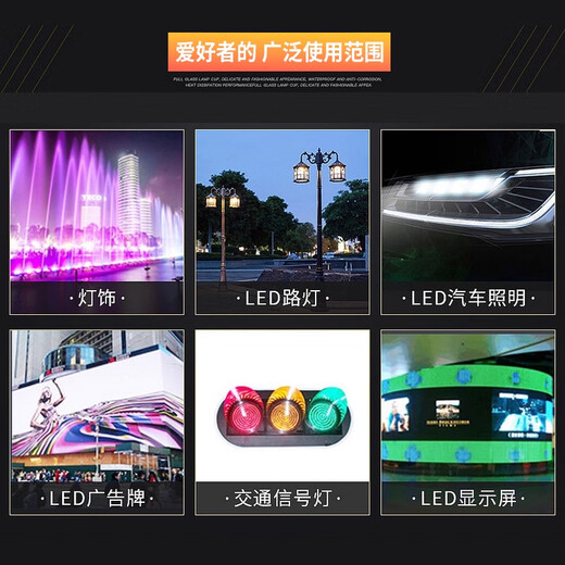 ZAVE LED lamp beads light-emitting diode 5MM green hair green long legs