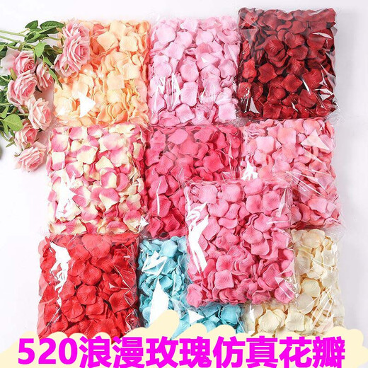 Shouli Romantic Manufacturing Simulation Rose Petals Wedding Confession Decoration Spreading Flowers Valentine's Day Proposal Manufacturing Romantic Wedding Room Romantic Big Red Petals (1000 Pieces)