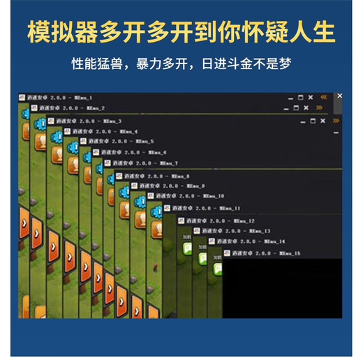 Intel Xeon E5 host 2696V3/2686V4 desktop computer game brick e-sports complete machine multi-open virtual machine 32GB 512GB M.2 solid state_12 core 2673V3+X99