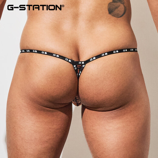 G-STATION Sexy Fashion Printed Men's Thong Japanese Style Small Tiger Print Zebra Tight Low Waist Briefs Zebra Print M (Japanese size is too small)