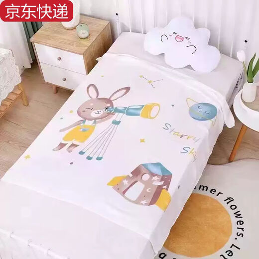 Sanqihu baby blanket baby ice silk blanket newborn quilt summer thin children's air-conditioned quilt kindergarten nap blanket cold blanket-bath bear cold blanket-bath bear