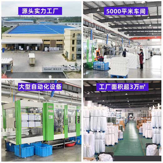 Metasequoia (single pack) 25L white thickened plastic barrel, oil barrel, paint ink barrel, disinfectant liquid barrel with lid, round packaging barrel, portable water barrel