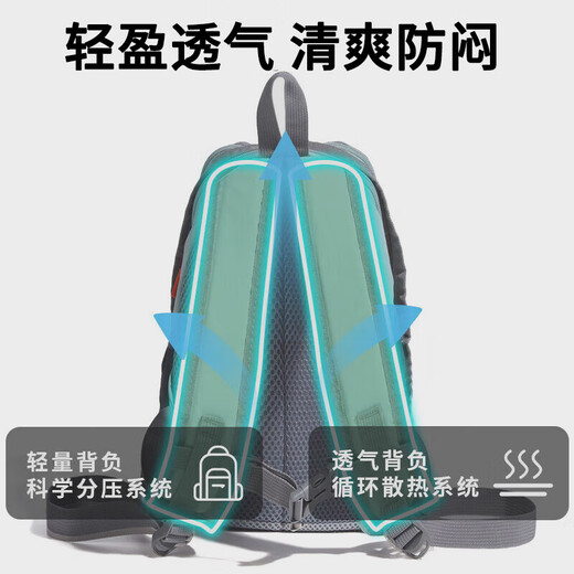 Pull back backpack for women travel lightweight high-looking mountaineering hiking backpack small lightweight outdoor sports school bag