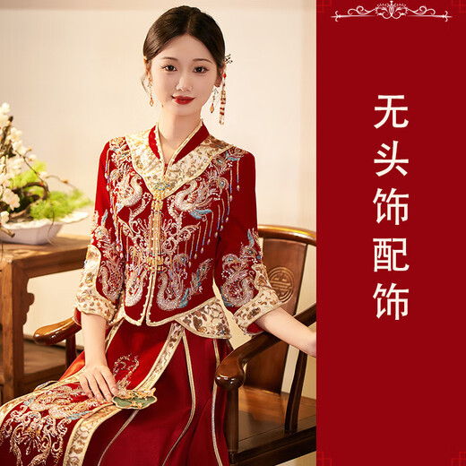 ROAR UTHAUG Xiuhe Wedding Dress Bridal 2024 New Wedding Chinese Wedding Dress Toast Suit Small New Chinese Style Xiuhe Peony High-End Soft Velvet (No Headgear) S