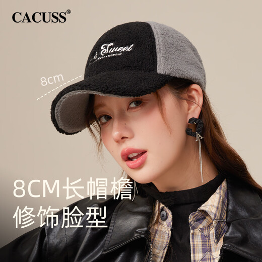 CACUSS baseball cap for women in winter, warm and windproof, small peaked cap, fashionable and versatile outdoor hat for women, black and gray