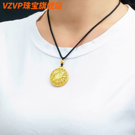 VZVP Gold Store New Style Pendant Hollow Eight Treasures Fortune Lotus Compass Same Style Safety Buckle for Men and Women 8.02451g Special Price for the Last 9 Pieces Fat Donglai