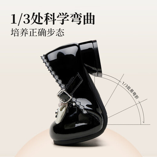 Annil Girls Princess Shoes 2025 Autumn New Mary Jane Lolita High Heel Leather Shoes Beige 34 Inner Length 21.8cm/Recommended Foot Length 20.8cm