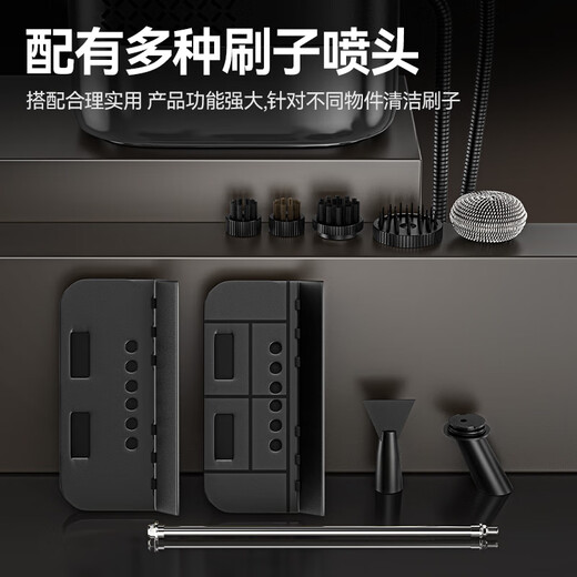 一冠蒸汽清洁机家用高温高压便携式厨房油烟空调多功能清洗机消毒工具