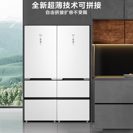 Midea ultra-clean series 401 liter three-door refrigerator, ultra-thin, zero-embedded, can open left and right, first-level energy efficiency, air-cooled, frost-free BCD-401WUTGPZM, trade-in national subsidy