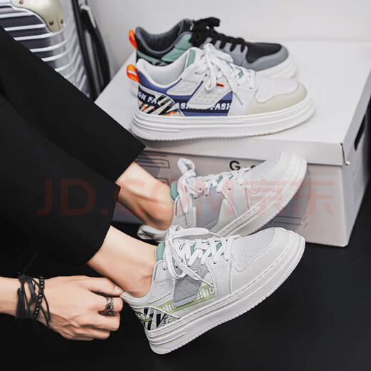 Huilirui shoes for men in autumn 2025 new versatile breathable casual flat shoes for students sports heightening little white trendy men's shoes 9195 white 42