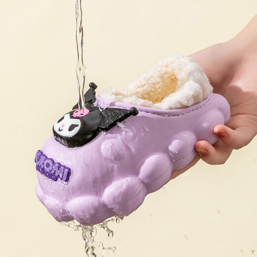 BIBK Japanese style children's cotton slippers non-slip bag with girls plus velvet and thickening for children and infants, cute indoor feeling when stepping on poop, cinnamon dog, waterproof, non-slip, thickened and warm 22 170 (inner length 15.5cm)