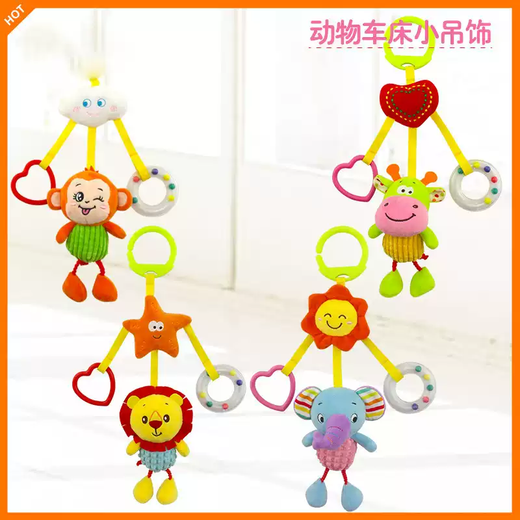 TKHE Baby Car Bed Hanging Toy 0-1 Years Old Bedside Car Hanging Newborn Soothing Plush Bed Bell Green Fawn Bed Bell