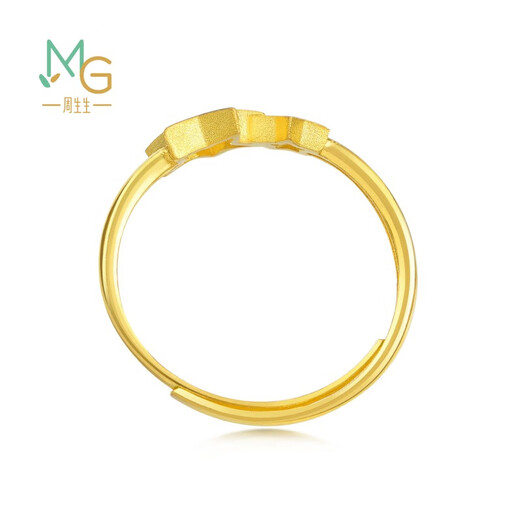 Chow Sang Sang Gemini Gold Ring Love Secret Pure Gold Pentagram Open Ring 90219R Price 2.52g (including labor cost 100 yuan)
