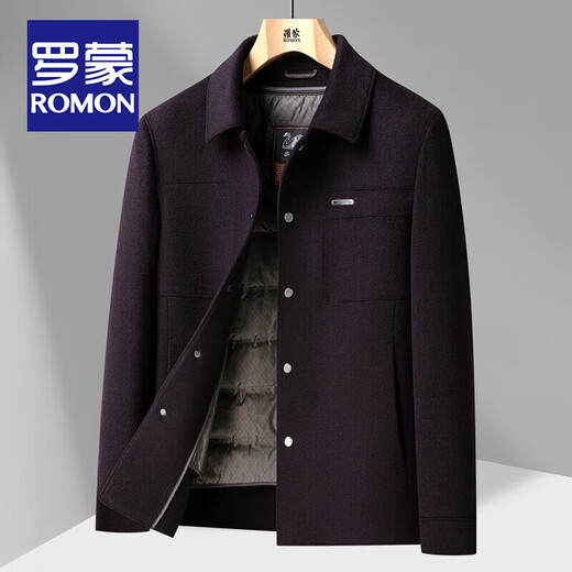 ROMON 90 Duck Down Warm Heat Storage Wool Woolen Coat Men's Winter Thickened Windproof and Cold-Resistant Young and Middle-aged Jacket Men Gray Removable Down Liner XL 180