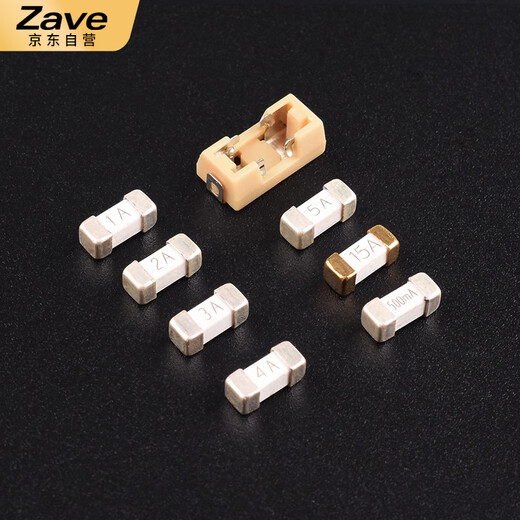 ZAVE 1808 chip fuse 250mA (10 pieces)