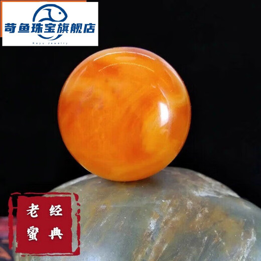 Qiaoyu old beeswax genuine special grade Wenwan beeswax with bead dense wax authentic walnut beeswax loose beads raw stone handheld 12MM single bead