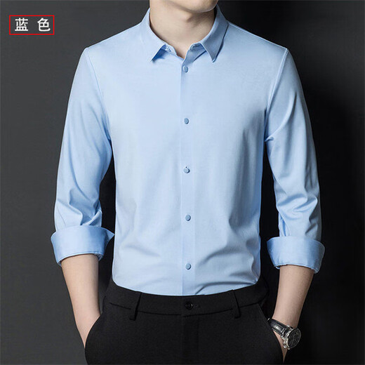 柯菲沃纯色商务正装男士白衬衫男工装职业上衣白色长袖衬衣男装干 纯色长袖衬衫-白色 2XL (建议130-145斤内)