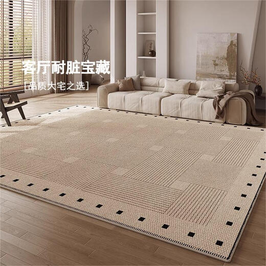 Muni living room carpet 2026 new high-end no-wash and wipeable medieval wabi-sabi sofa bedroom floor mat waterproof large area line square living room carpet Fang Li 140*200cm crystal velvet carpet surface