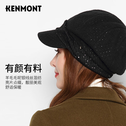 Kenmont Hat Women's Winter Korean Beret Korean Version Versatile British Painter Hat Wool Warm Peaked Cap Black (KM-2632-01) M Adjustable (57.5c)