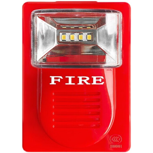 Beijing Lida Smoke Detector LD3000EN/C Point Type Photoelectric Smoke Fire Detector Lida Smoke Detector Module Single Smoke Detector LD3000EN/C