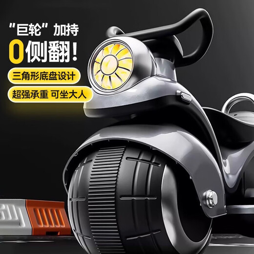 Cute angel children's electric motorcycle tricycle for boys and girls, baby and child can sit on and charge remote control toy Harley car, painted silver dual-drive large battery + Bluetooth music + remote control