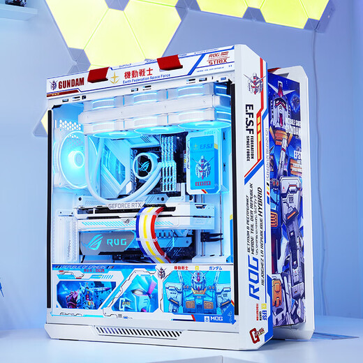 ASUS rog family bucket 5090 9800x3d host 5080 host 5070ti E-sports game live broadcast DIY desktop assembly computer complete machine R9 9950x3d host + RTX5080丨five