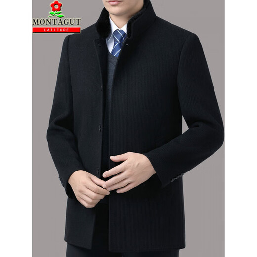 MONTAGUT double-sided cashmere coat men's mid-length 2025 winter thickened stand-up collar woolen down liner jacket for men gray XL size 180