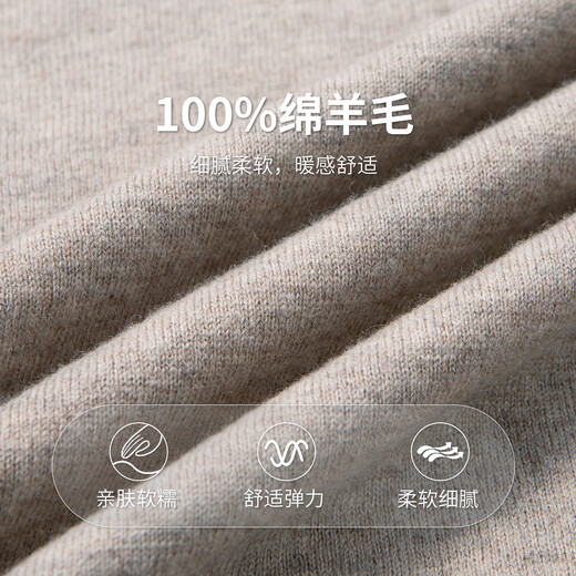 Hodo 100% шерсть, новогодний теплый зимний шерстяной свитер премиум-класса для мужчин, мягкий и приятный для кожи свитер с высоким воротником