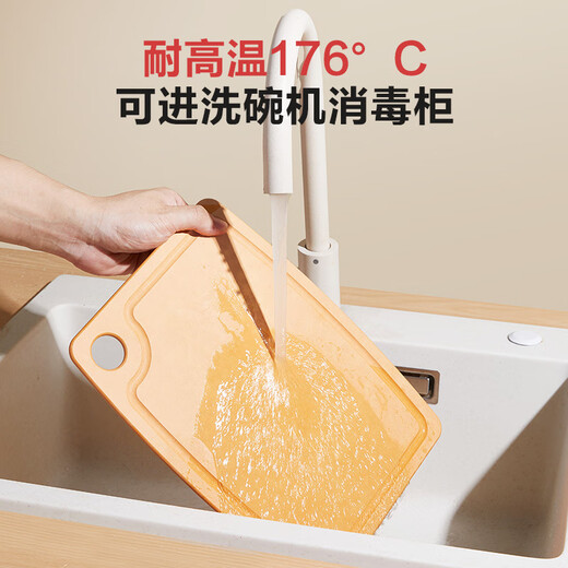 1号会员店 菜板 进口松木纤维案板家用切菜食品抗菌防霉砧板三件套 