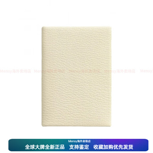 Hermes (HERMES) Calvi Duo Mysore silver buckle I22J goatskin wallet card holder coin purse women's New Year gift with original box