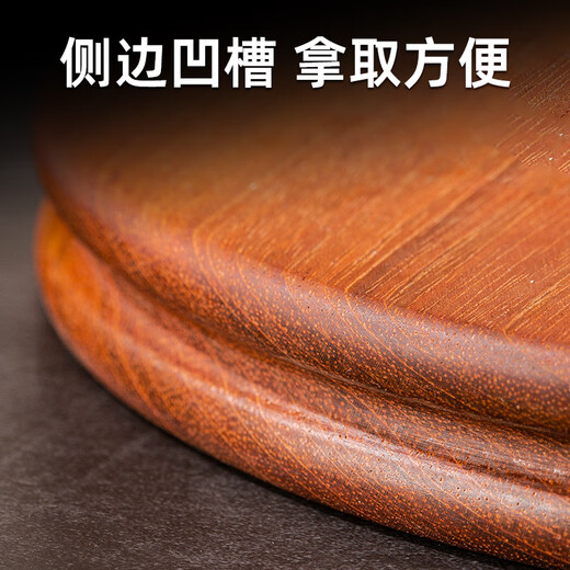 Planche à découper en bois de rose Muyaxuan, antibactérienne et résistante à la moisissure, planche à découper en bois massif domestique, planche à découper ronde, planche à découper, planche d'occupation de cuisine, jetée à légumes