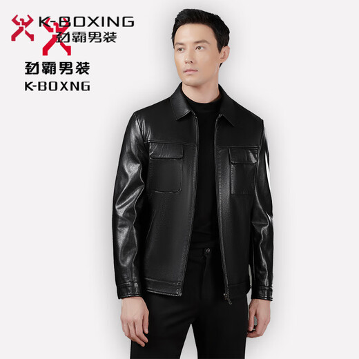 K-Boxing Men's Leather Jacket 2025 Autumn and Winter Men's Business Casual Middle-aged Dad Lapel Jacket Black Winter 2588 Plus Velvet L 175