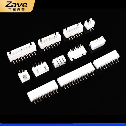 ZAVE XH2.54mm socket straight pin bent pin plastic shell 4p bent pin + terminal + socket (50 sets)