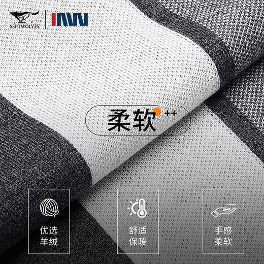 SEPTWOLVES scarf men's winter warm cashmere scarf 2025 new high-end gift box birthday gift for boyfriend and father Hemp gray 165*24CM exquisite gift box + ghostwritten greeting card