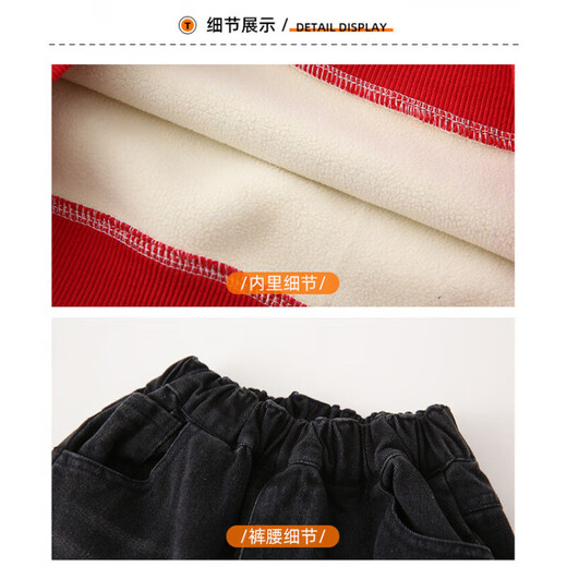 G.duck little yellow duck parent-child clothing autumn and winter suit for a family of three or four sweatshirts plus velvet thickened jeans mother and child family clothing colorful velvet sweatshirt 100 cm