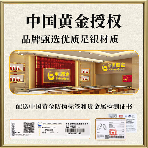 Chinese gold couple ring pair ring tide 999 pure silver girls men's ring women's ring birthday gift for girlfriend girlfriend wife