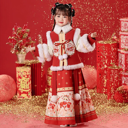 Nisha Beier Girls Hanfu Chinese Style Winter Clothes Horse Face Skirt Set 2025 New Costume Children's Year of the Snake Red 120