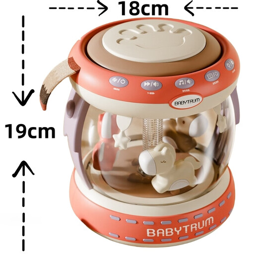 DADDY GUARD Jouet pour bébé de 0 à 1 an, cadeau d'anniversaire pour fille d'un an, tambour à main éducatif pour bébé de 0 à 6 mois, fournitures pour bébé, tambour à main multifonctionnel, version de luxe, chargement USB + microphone + Bluetooth + plus de 600 types de contenu d'éducation précoce