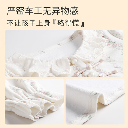 Yunxiangyi children's pajamas girls' pajamas autumn and winter type A warm temperament princess Australian plush pajamas set home clothes 16 sizes