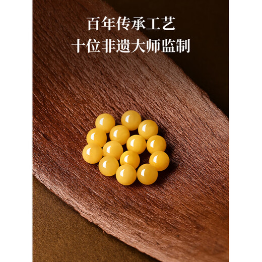 Centenary-old Fenxiang natural beeswax bracelet for women, Russian-made chicken fat yellow transfer single-turn bracelet, holiday gift for girlfriend, bead diameter about 6MM, enamel grade chicken fat yellow beeswax