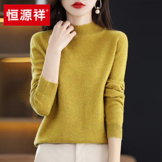 Hengyuanxiang Code brisé Pull en velours d'automne et de velours d'hiver pour les femmes Pull lâche à demi-hauteur
